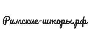 Воскресенск.Римские-Шторы.рф